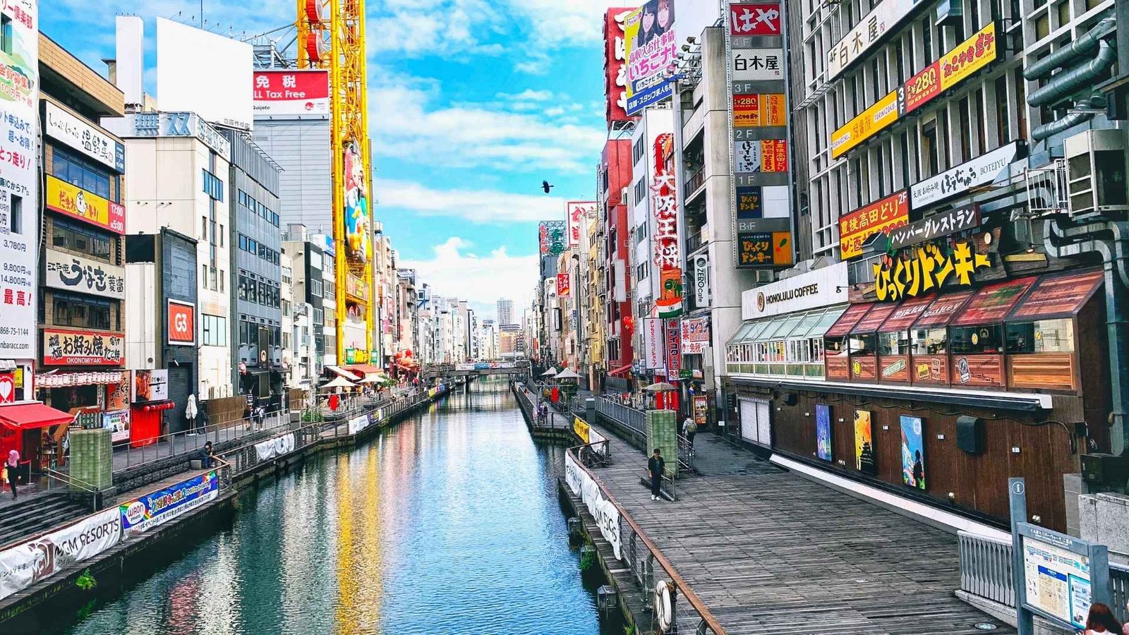 Planning a Trip to Japan